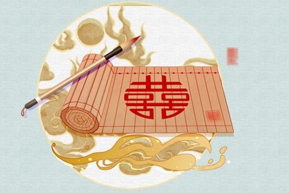 天火水海，缘定一生：探讨天上火和大海水的命运婚配